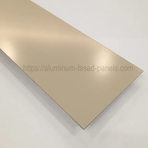Алюминиевый лист фасадный RAL 1015 (PVDF) 2,0 мм