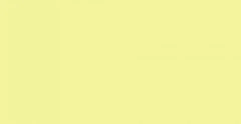 HPL პანელი 7641 Lemon Slotex 1320×3050 / 1320×4200