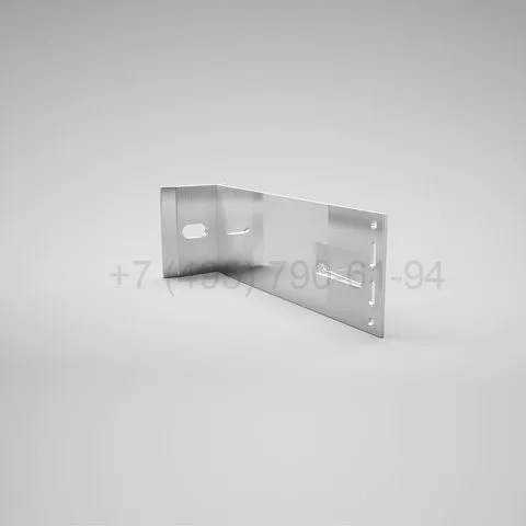 L-shaped bracket, 205 mm, support
