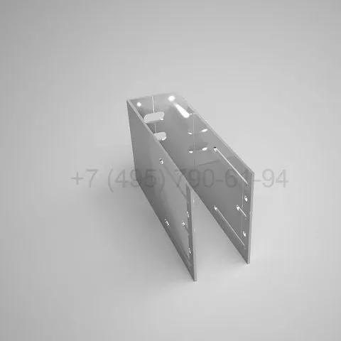 P-shaped bracket, 205 mm, load-bearing