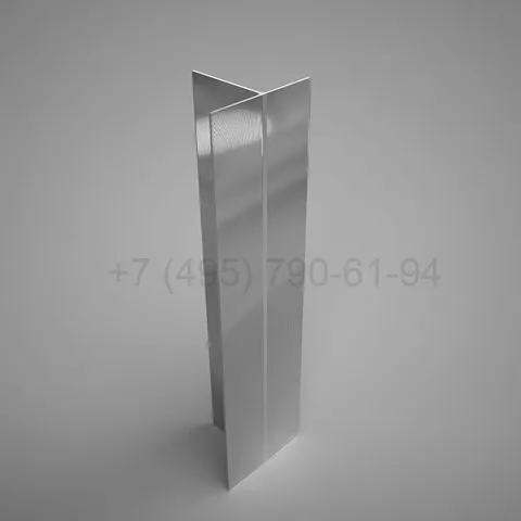 Guide rail KP 1270