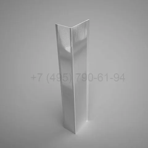 Guide rail KP 1271