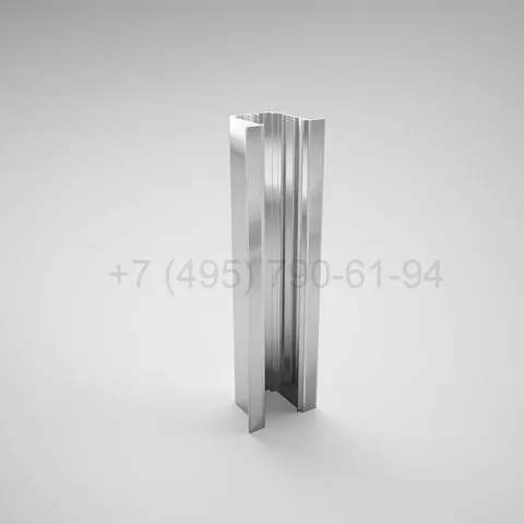 Guide rail KP 45460-1