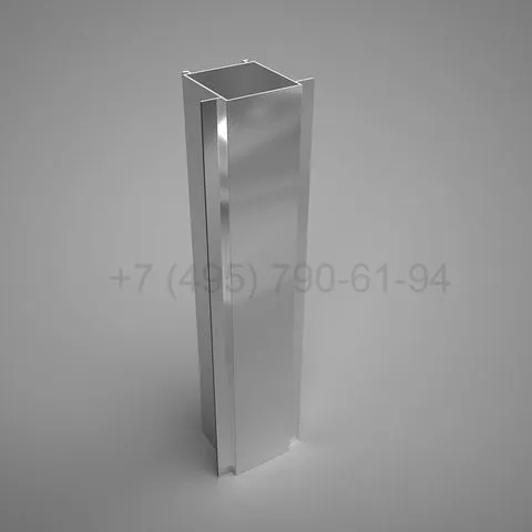 Guide rail KP 45480-1