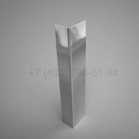 Guide rail KP 45531