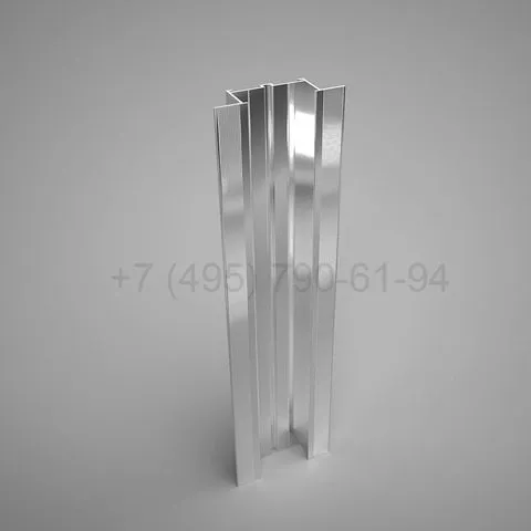 Guide rail KP 45546
