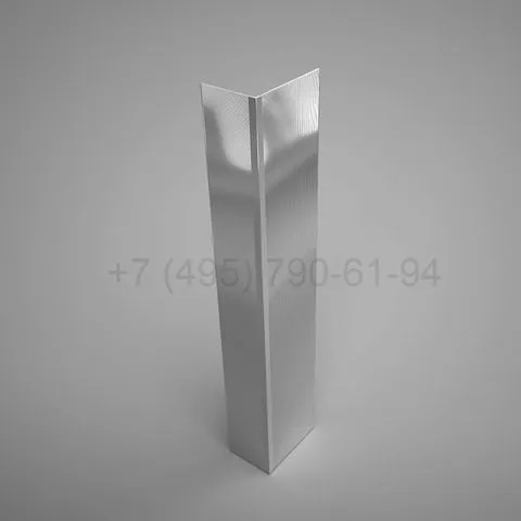 Guide rail KPS 1032