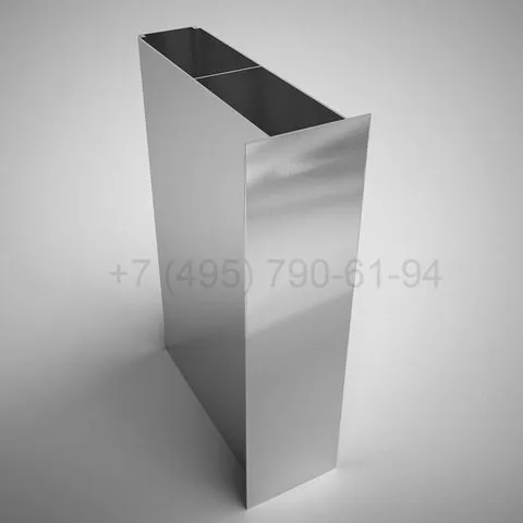 Guide rail KPS 1248