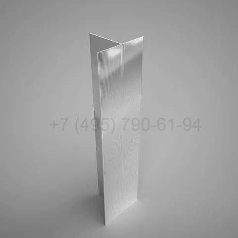 Guide rail KPS 467