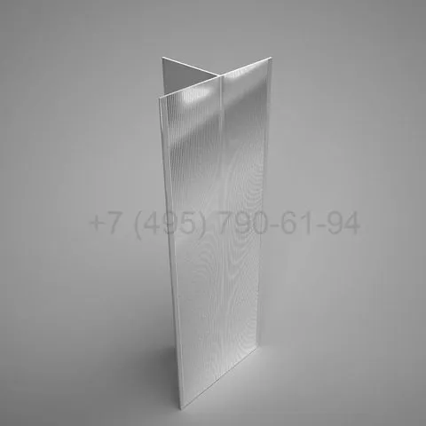 Guide rail KPS 701
