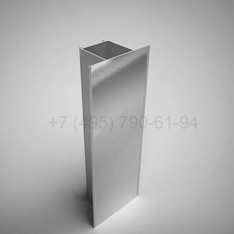Guide rail KPS 707