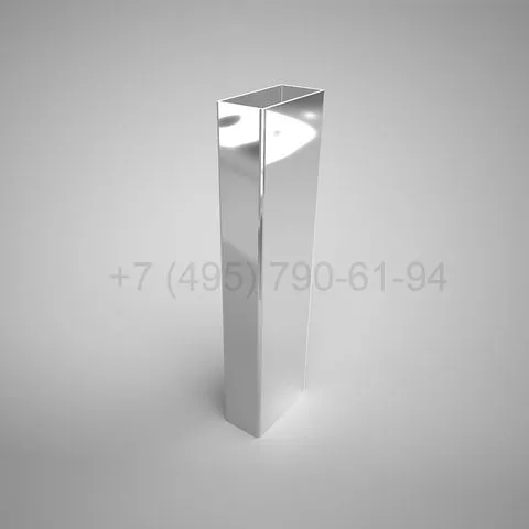Tube KPS 033