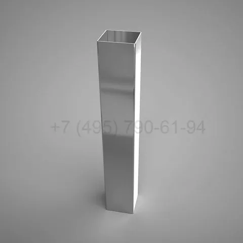 Tube KPS 579