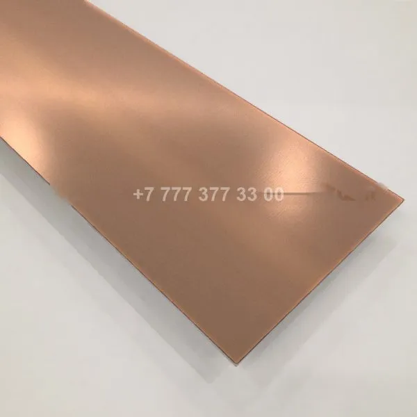 Aluminium sheet, colour AluHype 27.4