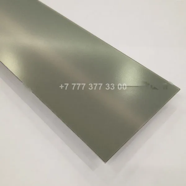 Aluminium sheet, colour AluHype 29.3