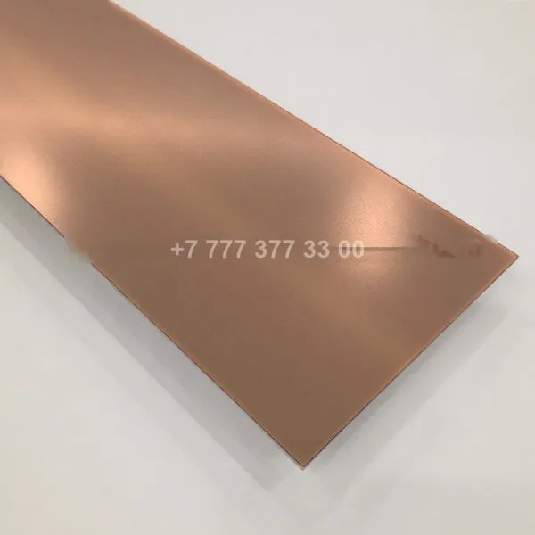 Aluminium sheet, colour AluHype 29.4