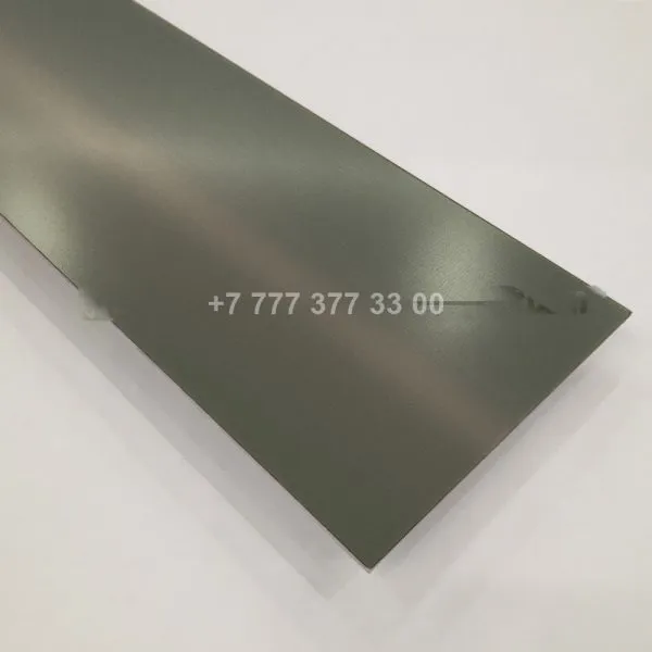 Aluminium sheet, colour AluHype 29.7