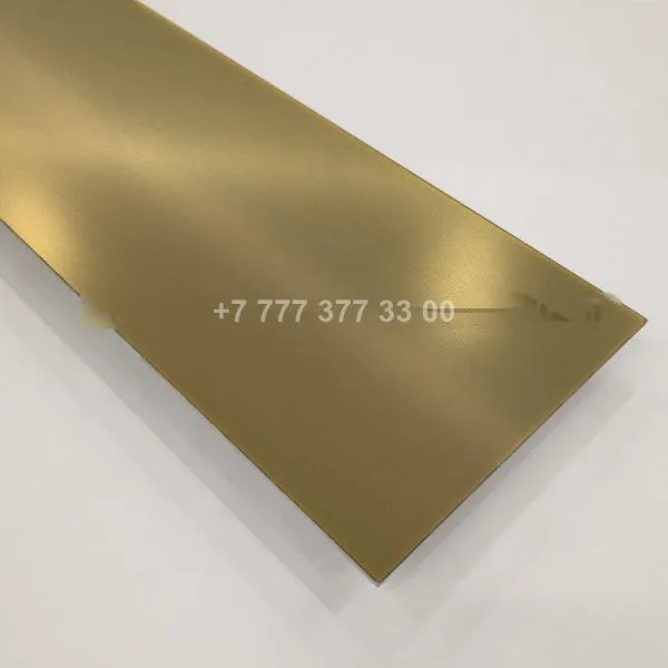 Aluminium sheet, colour AluHype 32