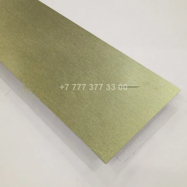Aluminium sheet, colour AluHype 26