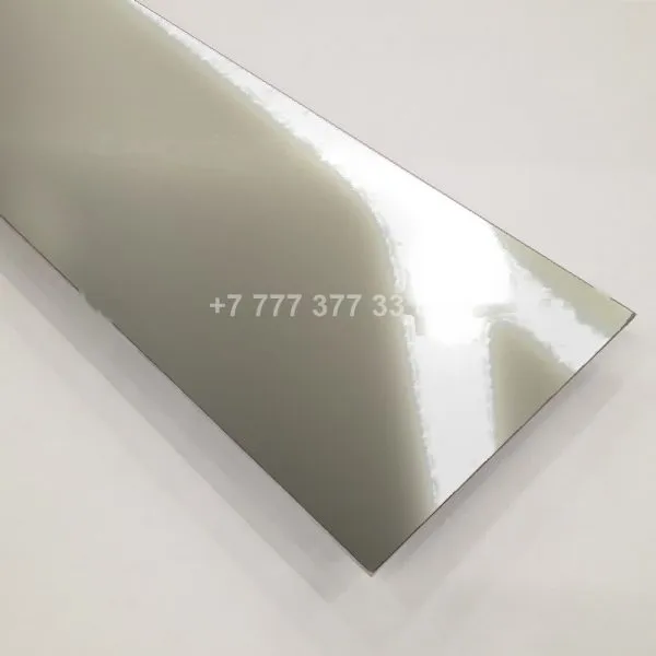 Aluminium sheet RAL 1013 Gloss