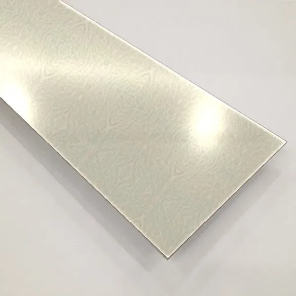 Aluminium sheet RAL 1013 Shagreen