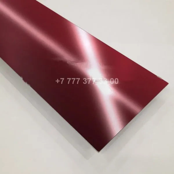 Aluminium sheet RAL 3004 Gloss