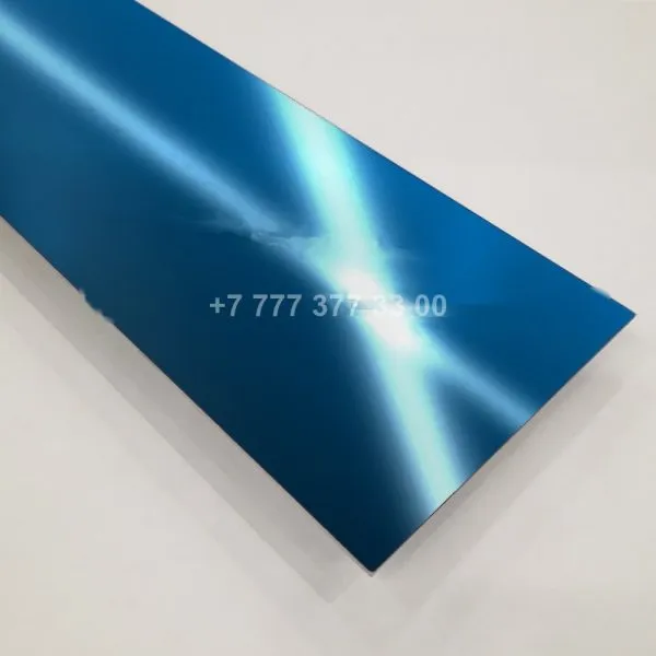 Aluminium sheet RAL 5005 Gloss